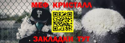 Альфа ПВП Канаш