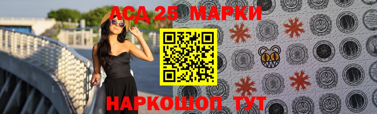 МЕТ  МЕФ   Кокаин  Гашиш  Ревда  Канабис 