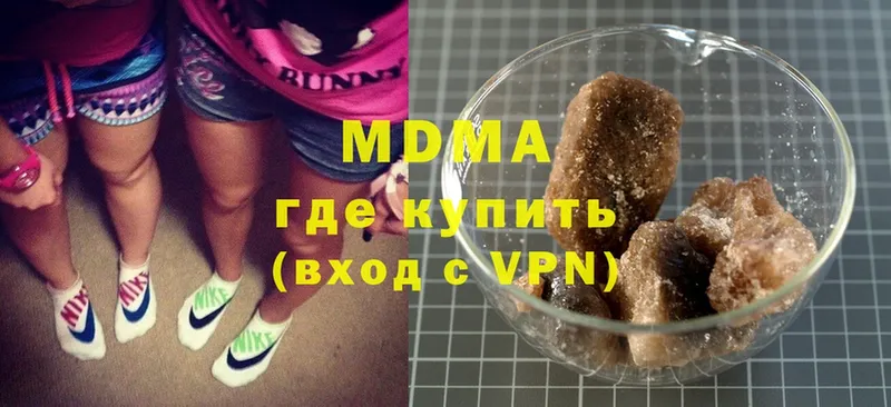 MDMA crystal  Ревда 