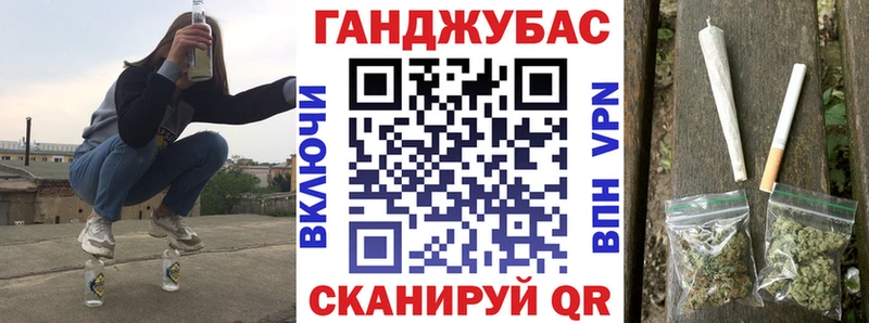 Бошки Шишки MAZAR МЕГА рабочий сайт Ревда